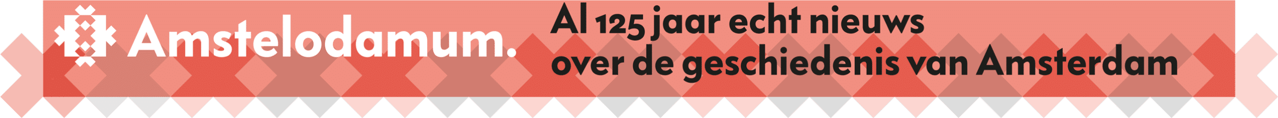 Amstelodamum logo